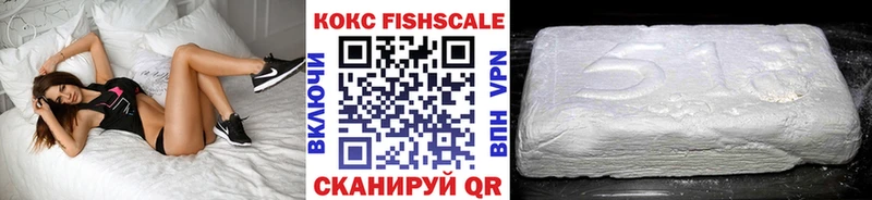 Купить АМФ Alpha-PVP МЕФ Псилоцибиновые грибы Вейп ТГК Марихуана Дивногорск