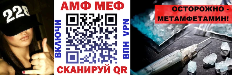 Купить где  Дивногорск  Amphetamine 97% 