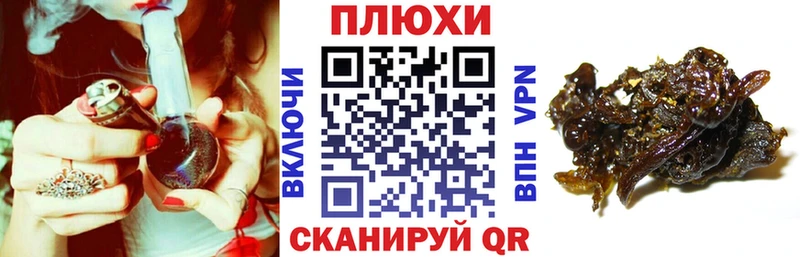 Купить закладки  Дивногорск  Гашиш ice o lator 