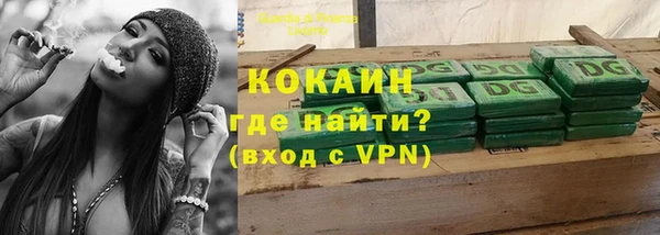 меф VHQ Армянск