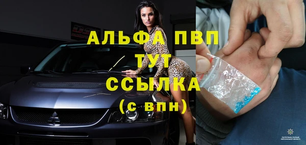 мет Приозерск