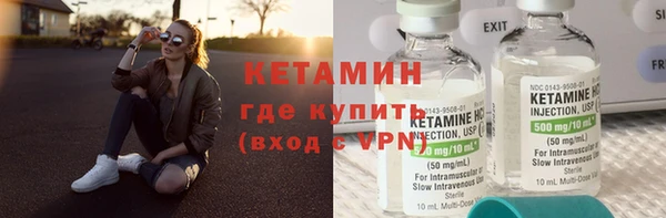 мет Приозерск
