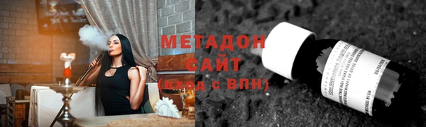 мет Приозерск