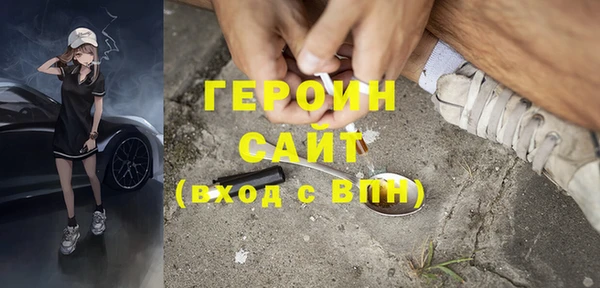 мет Приозерск