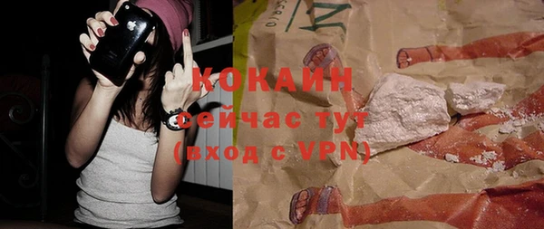 мет Приозерск